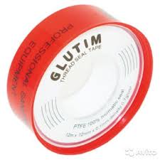 Фум.лента  широкая бел  Glitum 15м*19мм*0,25мм