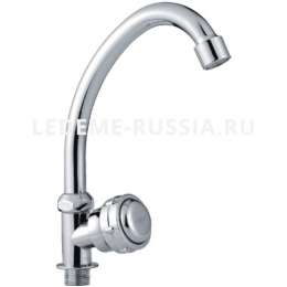 Смес. д/к  Ledeme    4195 моно