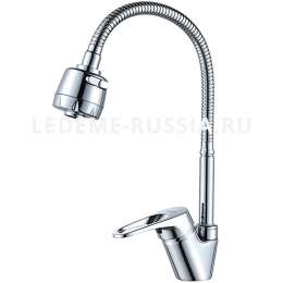 Смес. д/к  Ledeme    4313 d35 с гибким изливом