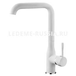 Смес. д/к  Ledeme    4698 W белый