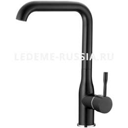 Смес. д/к  Ledeme    4698 В  черный