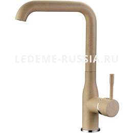Смес. д/к  Ledeme    4698 М беж