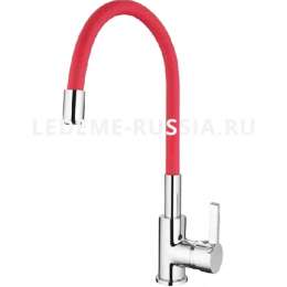 Смес. д/к  Ledeme    4898-1 с сил.шлангом красный