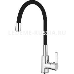 Смес. д/к  Ledeme    4898-2 с сил.шлангом черный
