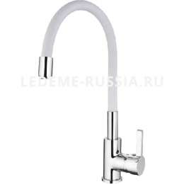 Смес. д/к  Ledeme    4898-3 с сил.шлангом белый