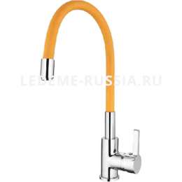 Смес. д/к  Ledeme    4898-4 с сил.шлангом желтый