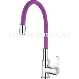 Смес. д/к  Ledeme    4898-8 с сил.шлангом фиолетов
