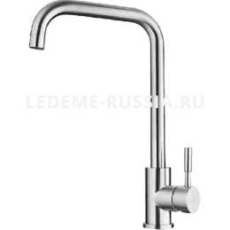 Смес. д/к  Ledeme    4998-4 высокий из нерж.стали