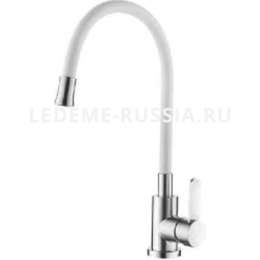 Смес. д/к  Ledeme    74004-3 нерж.сил.излив белый