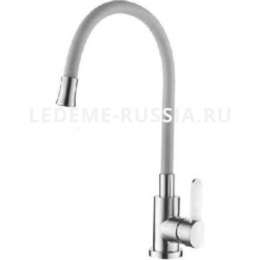 Смес. д/к  Ledeme    74004-9 нерж.сил.излив серый
