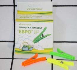 Прищепка бельевая евро набор 25 шт.  С11Н