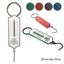 Безмен 20кг NA204