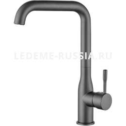 Смес. д/к  Ledeme    4698 U  графит
