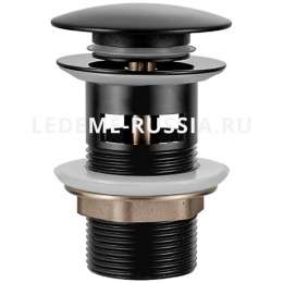 L65В-2  Выпуск нерж. с перел. черный