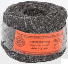 Веревка-шнур хозяйственный  400гр 65м /15