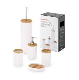 Набор для ванной Бамбук белый  М8167/4