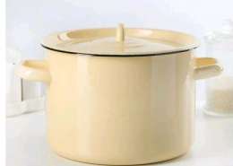 Кастрюля 4,5 л 2С17с/3  крем.