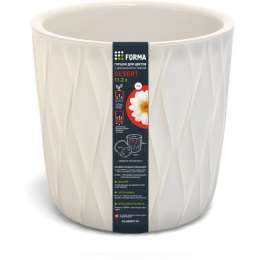 Горшок цв. Desert  6,1л молочный ПБ86607/10