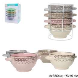Н-р  супниц 4пр.  м/п   20239/6  677094