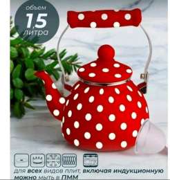 Чайник 1,5л  с металл. сито 4465-KL/12