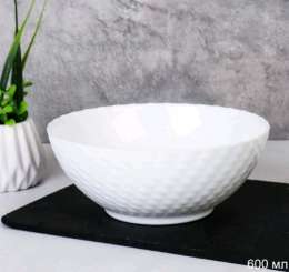 Салатник  150мм 600мл NHG60 белый  742961