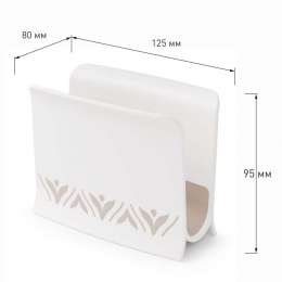 Салфетница  Эстетика  (бело-бежевый)  М8740/24